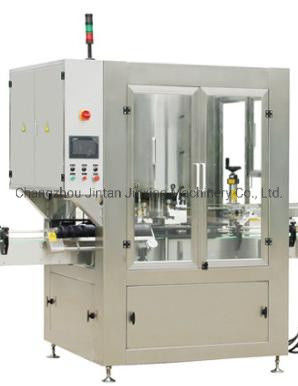 Hochgeschwindigkeitsvakuumschließmaschine 12 Kopf automatische Schließmaschine