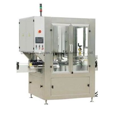 Automatische Flaschen-Spray-Trigger-Kopfhüllenmaschine